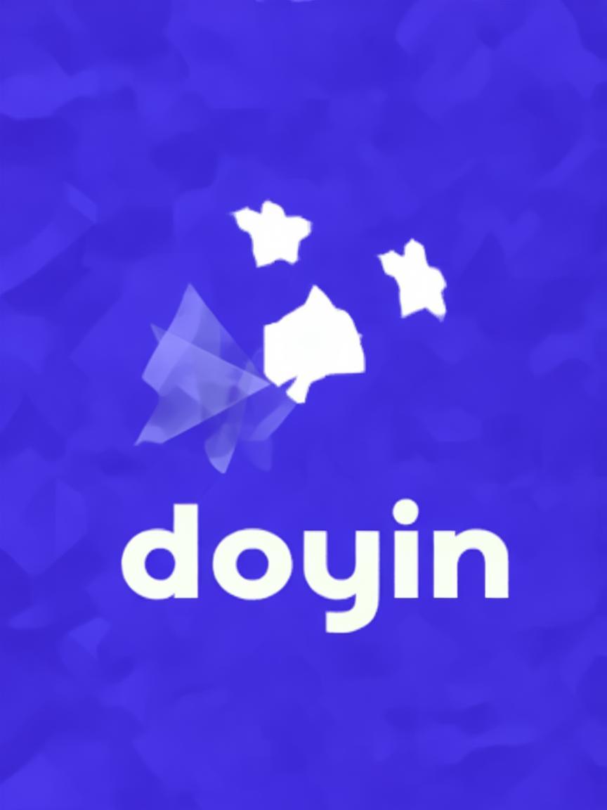 抖音短视频免费下载安装到手机相册_抖音免费下载至手机相册？插图